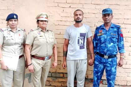 The accused who raped a minor girl and made her obscene video viral was caught by the women's police, arrested and sent to jail.