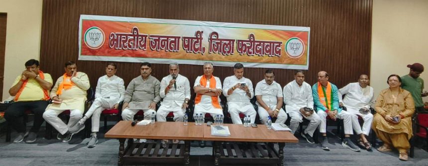 Prime Minister Narendra Modi will shout for victory in Faridabad Lok Sabha on October 1: Pravesh Verma