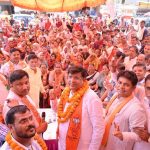 Crowd gathered in support of Vipul Goyal