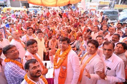 Crowd gathered in support of Vipul Goyal