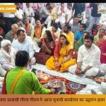 पलवल विधानसभा से भाजपा प्रत्याशी