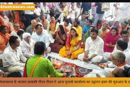 पलवल विधानसभा से भाजपा प्रत्याशी