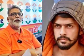 पप्पू यादव मारने की धमकी