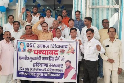 Waves of happiness in DSC society as heavy rains hit Kota in Kote in Haryana