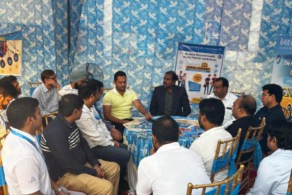 Retail Expo Loan Camp organized by Kenra Bank Regional Office Faridabad