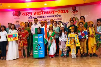 Comprehensive development of students by participating in competitions: Deputy Commissioner Vikram Singh