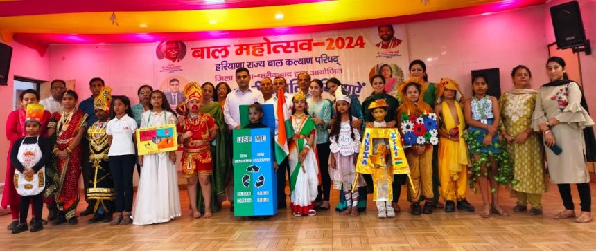 Comprehensive development of students by participating in competitions: Deputy Commissioner Vikram Singh