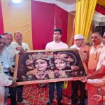 Description of all the leelas of Lord Krishna in Srimad Bhagavat Katha : Vidhan Pratap