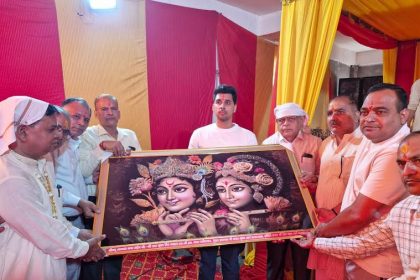 Description of all the leelas of Lord Krishna in Srimad Bhagavat Katha : Vidhan Pratap