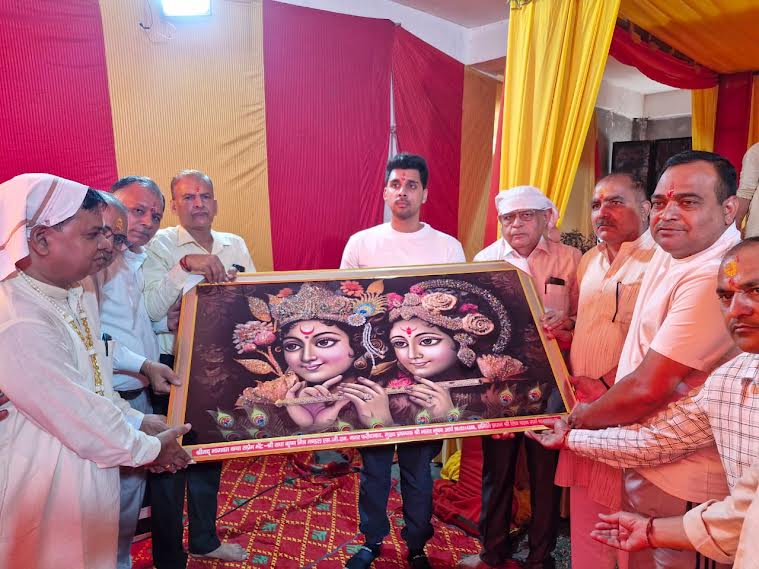 Description of all the leelas of Lord Krishna in Srimad Bhagavat Katha : Vidhan Pratap