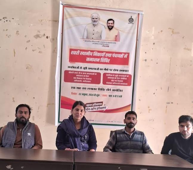 Samadhan Camp an important step by the government to solve the problems of the common people: DC Vikram Singh