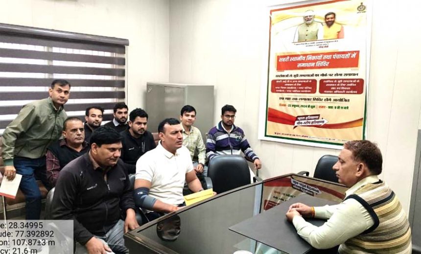 The aim of Samadhan Shivir is to listen to the complaints of the common people and resolve them immediately: DC Vikram Singh