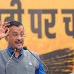 Arvind Kejriwal's 'Discussion on Rewari' campaign