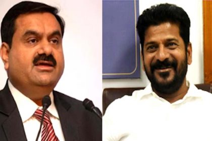 Telangana rejected Adani's ₹100 crore donation: had offered it for Young India Skill University