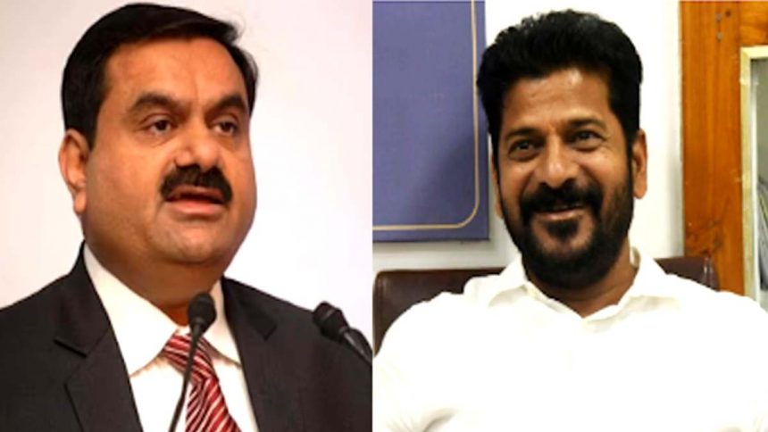 Telangana rejected Adani's ₹100 crore donation: had offered it for Young India Skill University