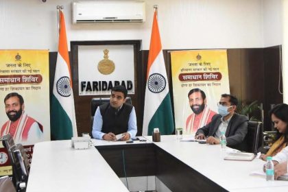 Complaints are being resolved as soon as possible in Samadhan Camp: DC Vikram Singh