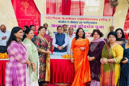 On the occasion of Govardhan Puja, we should all take a resolution to protect the environment: Minister of State Rajesh Nagar