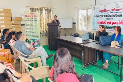Organization of seminar and health camps on the occasion of National Naturopathy Day