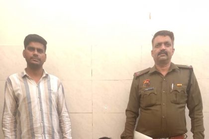 Crime Branch Sector 56 team arrested the accused along with 260 ganja.