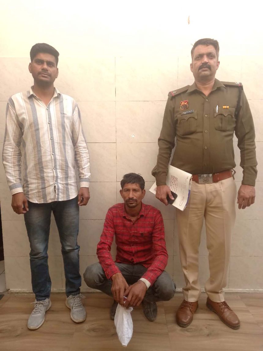 Crime Branch Sector 56 team arrested the accused along with 260 ganja.