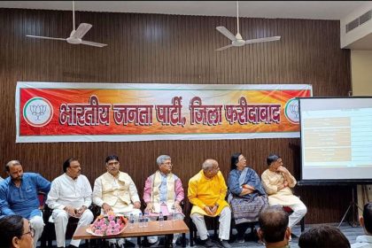 District level workshop organized for membership campaign at Atal Kamal District Office