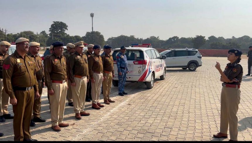 Deputy Commissioner of Police Central Usha held a meeting of all ERV and rider police personnel and gave necessary guidelines.
