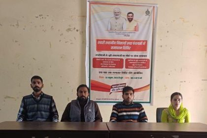 People are getting quick solutions to their problems in Samadhan Camp: DC Vikram Singh