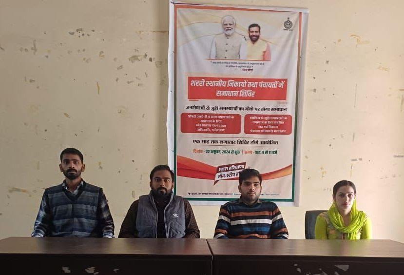 People are getting quick solutions to their problems in Samadhan Camp: DC Vikram Singh