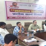 Joint Commissioner of the Municipal Corporation Gaurav Antil heard the problems of the citizens