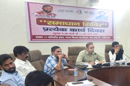 Joint Commissioner of the Municipal Corporation Gaurav Antil heard the problems of the citizens