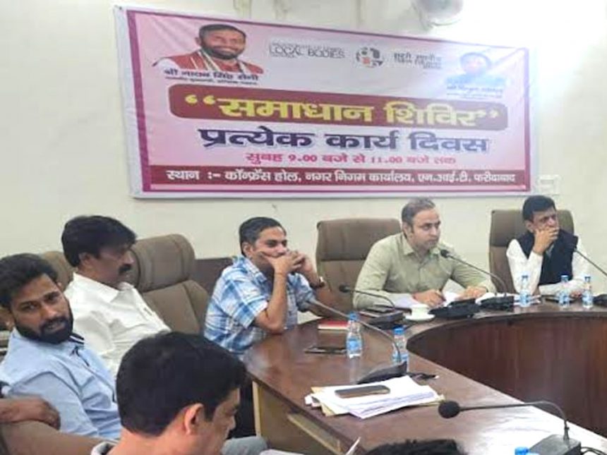 Joint Commissioner of the Municipal Corporation Gaurav Antil heard the problems of the citizens