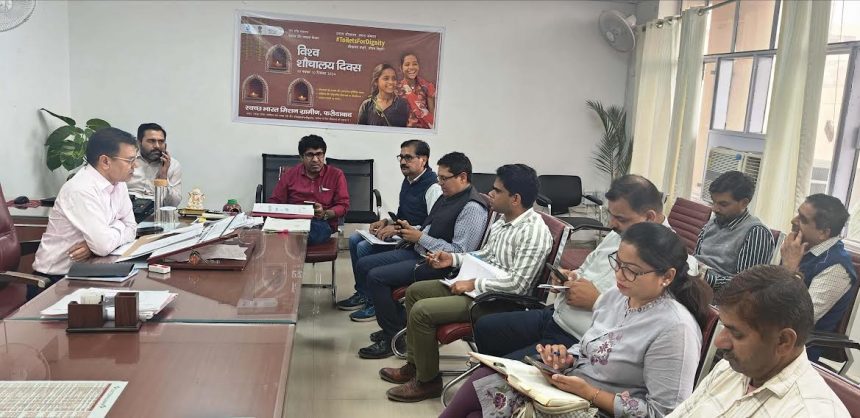 District Swachh Bharat Mission Management Committee meeting was organized under the chairmanship of CEO Zilla Parishad Satbir Singh.