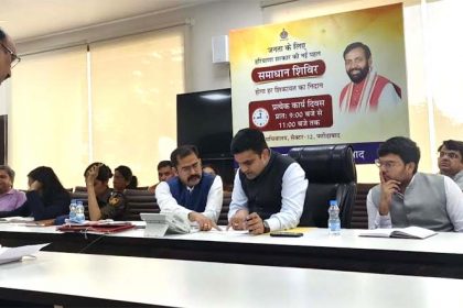 Problems of common people are being solved in Samadhan Camp: DC Vikram Singh