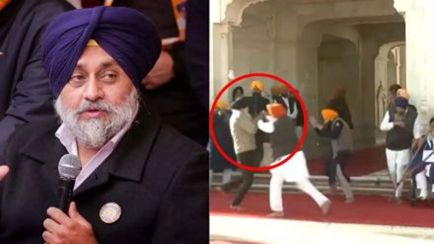 Firing on former Deputy CM of Punjab Sukhbir Badal