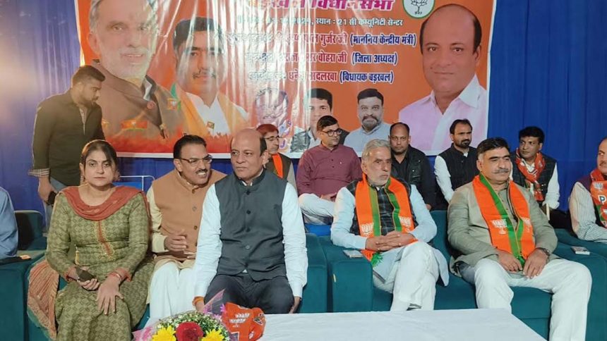 The objective of the membership campaign is to strengthen the organization as well as to connect new people with the ideology of the party - Krishnapal Gurjar.