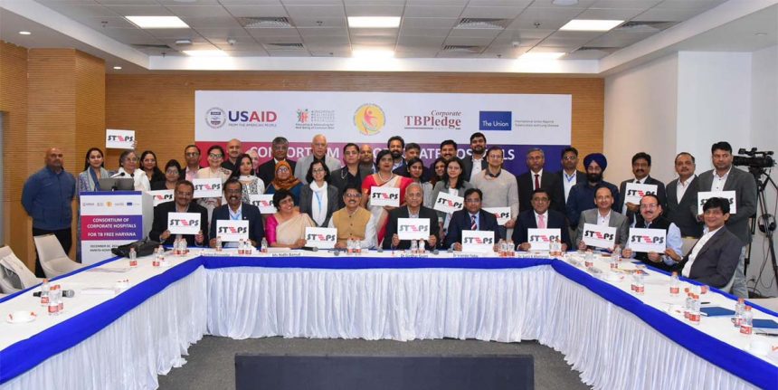 Amrita Hospital Faridabad launches private hospital consortium for TB free Haryana