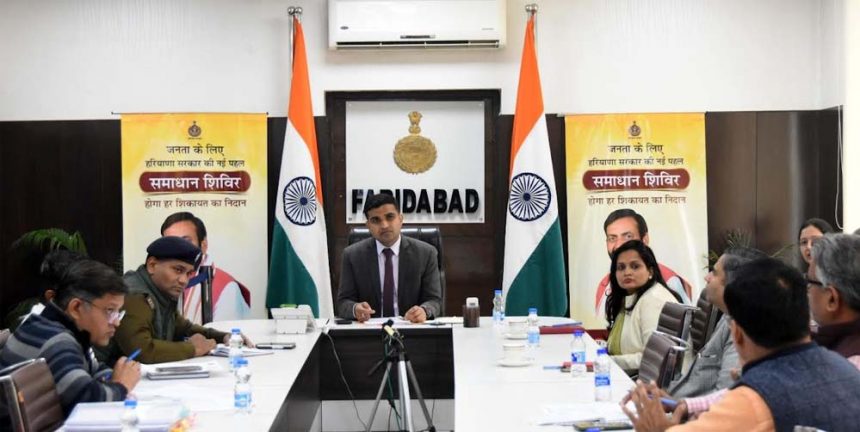 Kashmiri youth will visit Faridabad under youth exchange programme: DC