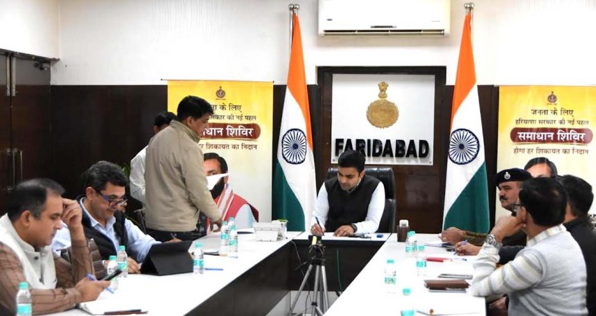 Samadhan camps are being organized for the convenience of the common people: DC