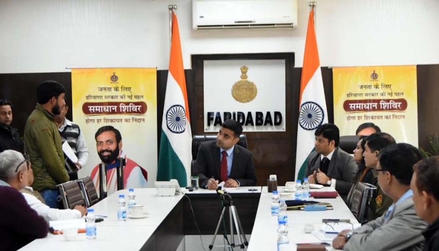 Complaints are being resolved on priority basis in Samadhan Camp: DC