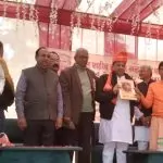 Arya Samaj played an important role in the country's independence: Vipul Goyal