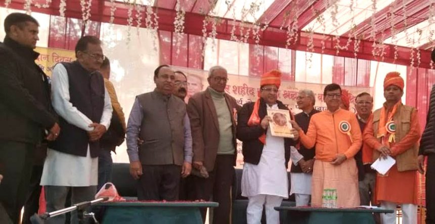 Arya Samaj played an important role in the country's independence: Vipul Goyal