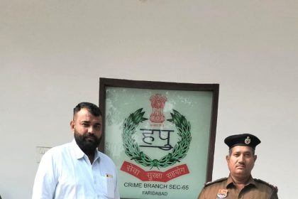 Crime Branch Sector 65 team arrested the accused along with 160 injections of drugs.