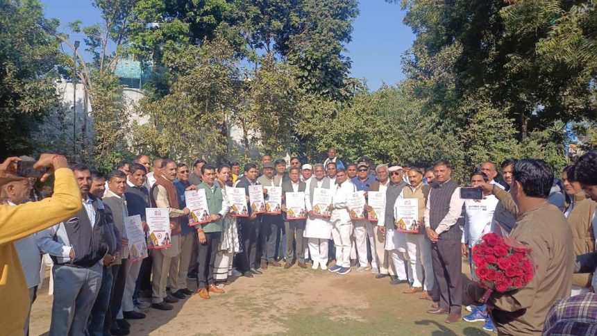 Minister Rajesh Nagar released the poster of Gurjar Mahotsav