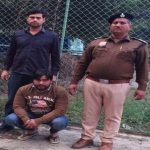 The accused of smuggling liquor was arrested by the police team of Crime Branch Sector 65. 9 boxes of liquor and Rs 2,50,000 in cash were recovered.