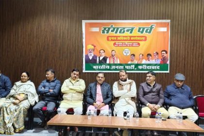 District Election Officer workshop regarding Mandal elections concluded in BJP organization