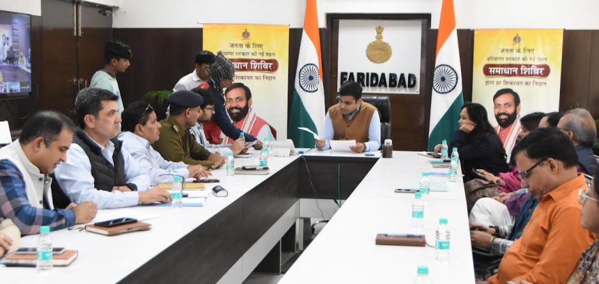 Solution camps are becoming the center point of public hearing: DC
