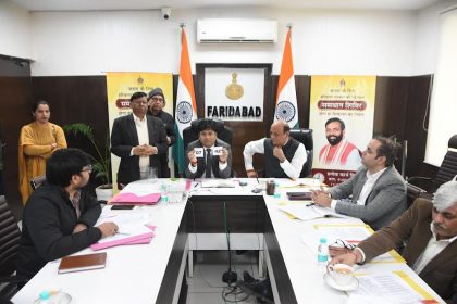Municipal Corporation Faridabad Elections: Wards reserved for BC-B category men and women along with general category women.