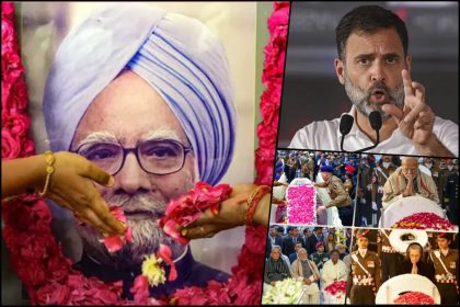 Cremation at Nigambodh Ghat an insult to Manmohan Singh: Rahul