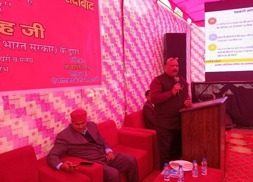 Cooperative work done by the common man for the common man: Hukam Singh Bhati