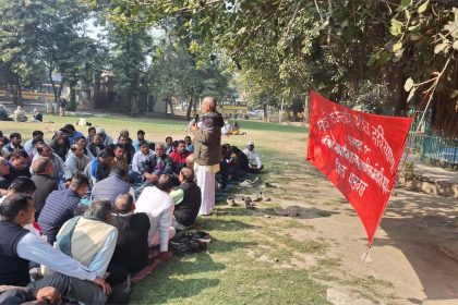 Will mobilize employees against anti-people policies of the government - Sarva Karmachari Sangh Haryana